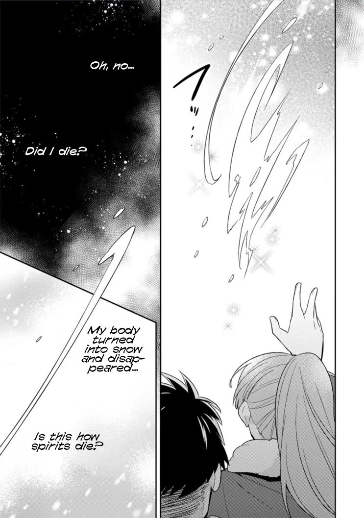 At the North Fort, Happy Days That I Spend With Everyone! chapter 11 page 34