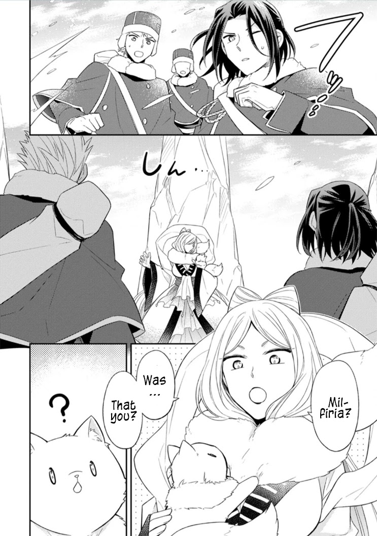 At the North Fort, Happy Days That I Spend With Everyone! chapter 12 page 12