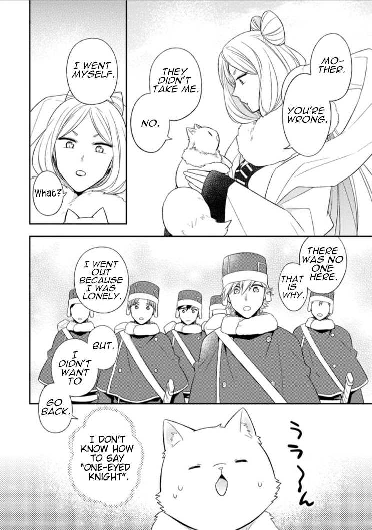 At the North Fort, Happy Days That I Spend With Everyone! chapter 12 page 16