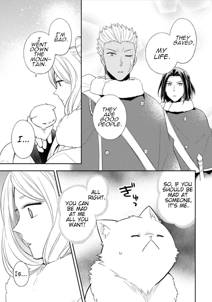 At the North Fort, Happy Days That I Spend With Everyone! chapter 12 page 17