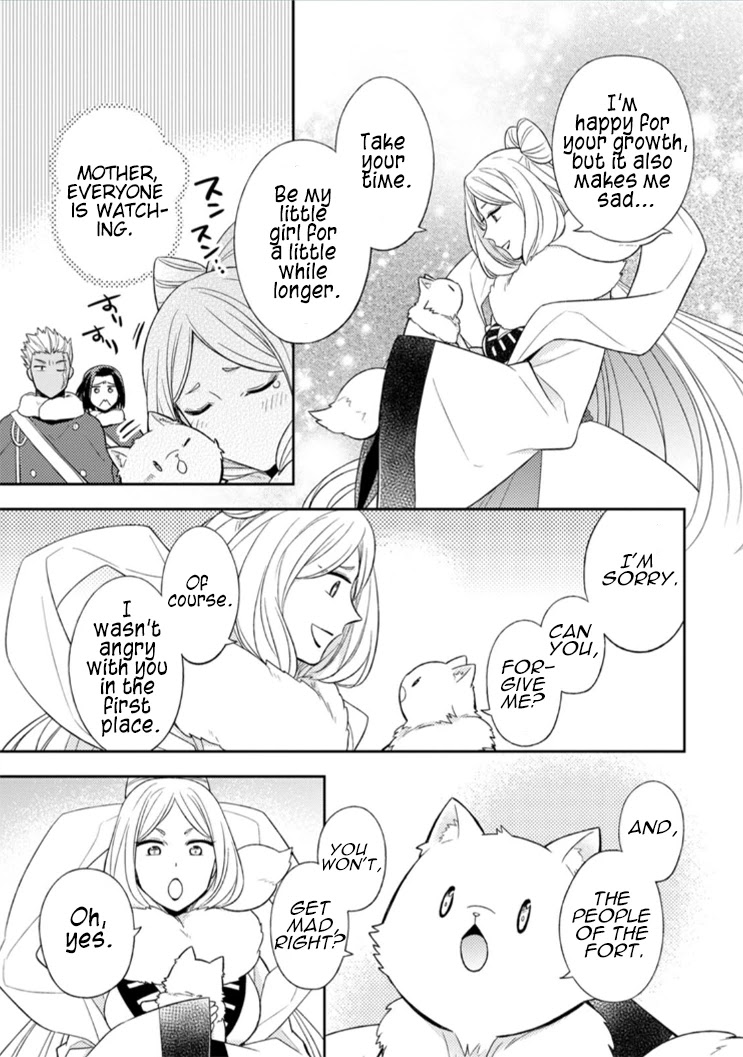 At the North Fort, Happy Days That I Spend With Everyone! chapter 12 page 19