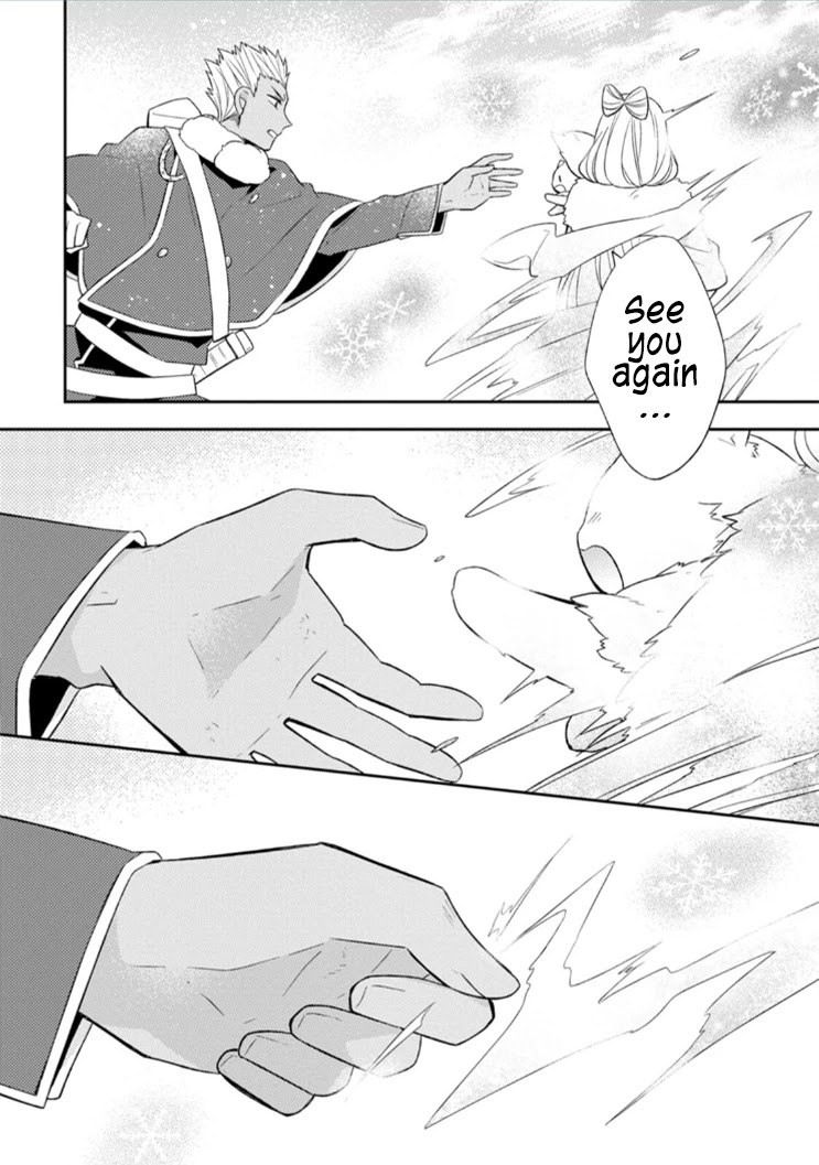 At the North Fort, Happy Days That I Spend With Everyone! chapter 12 page 26