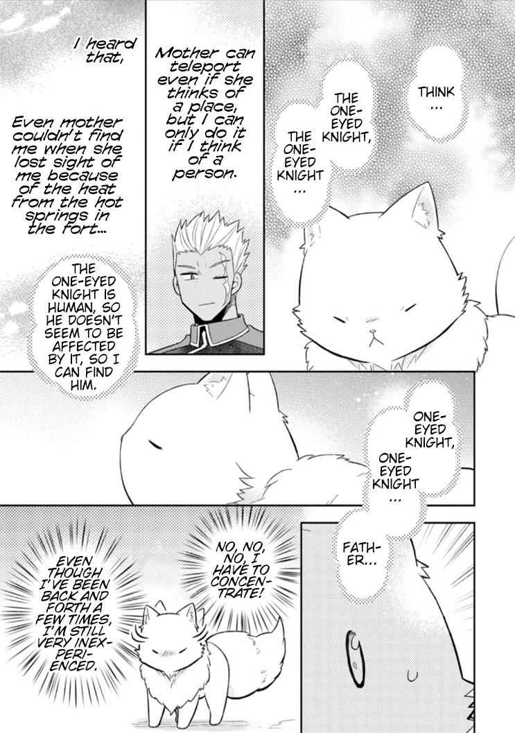 At the North Fort, Happy Days That I Spend With Everyone! chapter 15 page 12