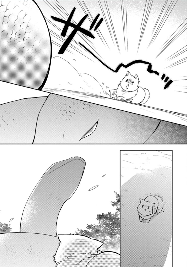 At the North Fort, Happy Days That I Spend With Everyone! chapter 15 page 16