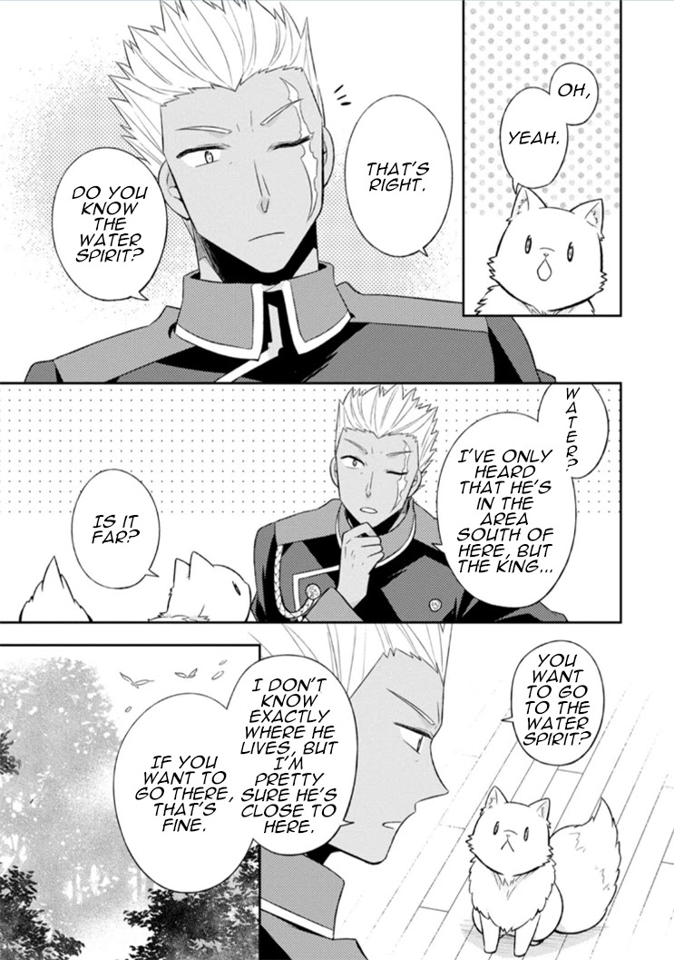 At the North Fort, Happy Days That I Spend With Everyone! chapter 15 page 4