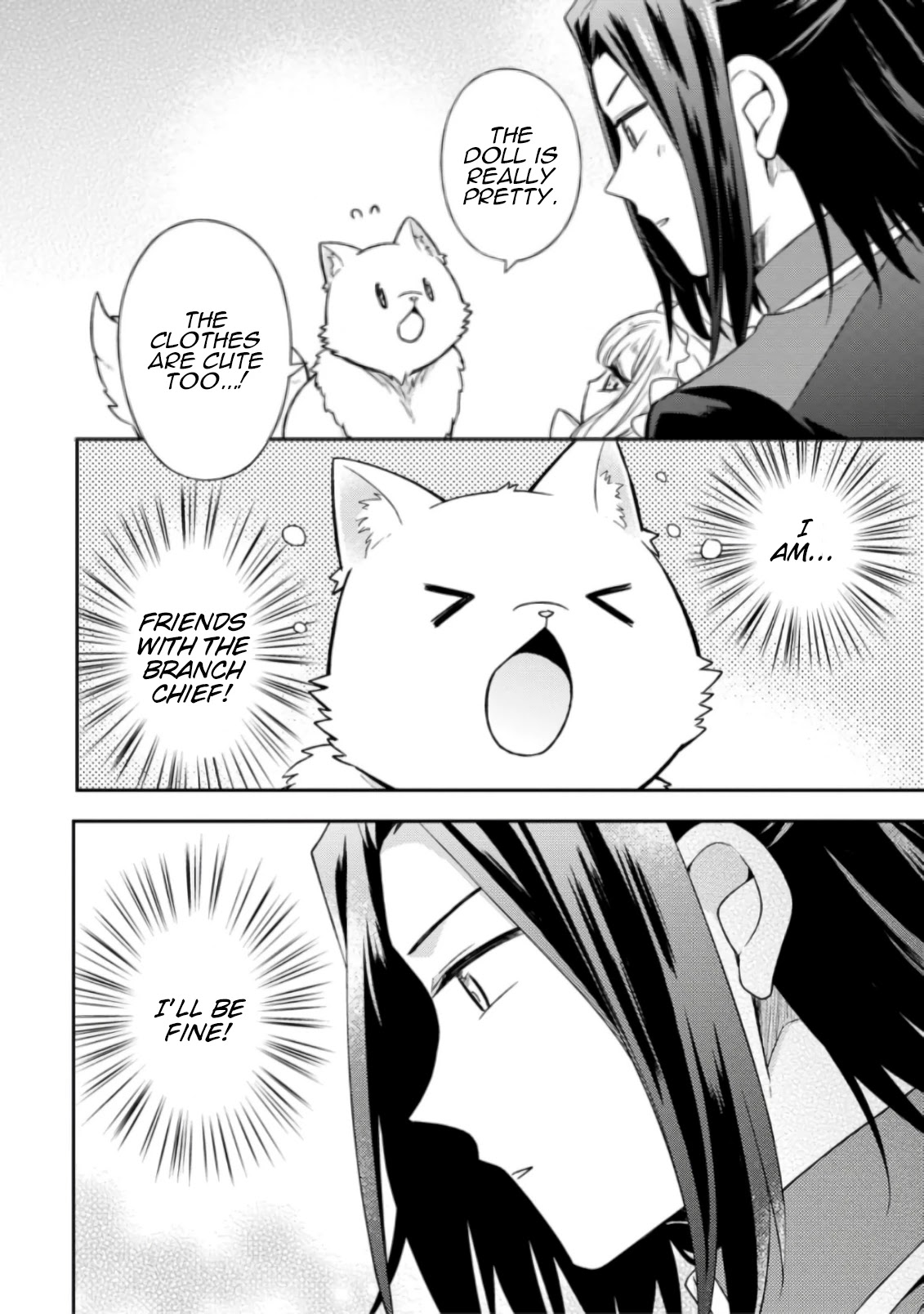 At the North Fort, Happy Days That I Spend With Everyone! chapter 16 page 21