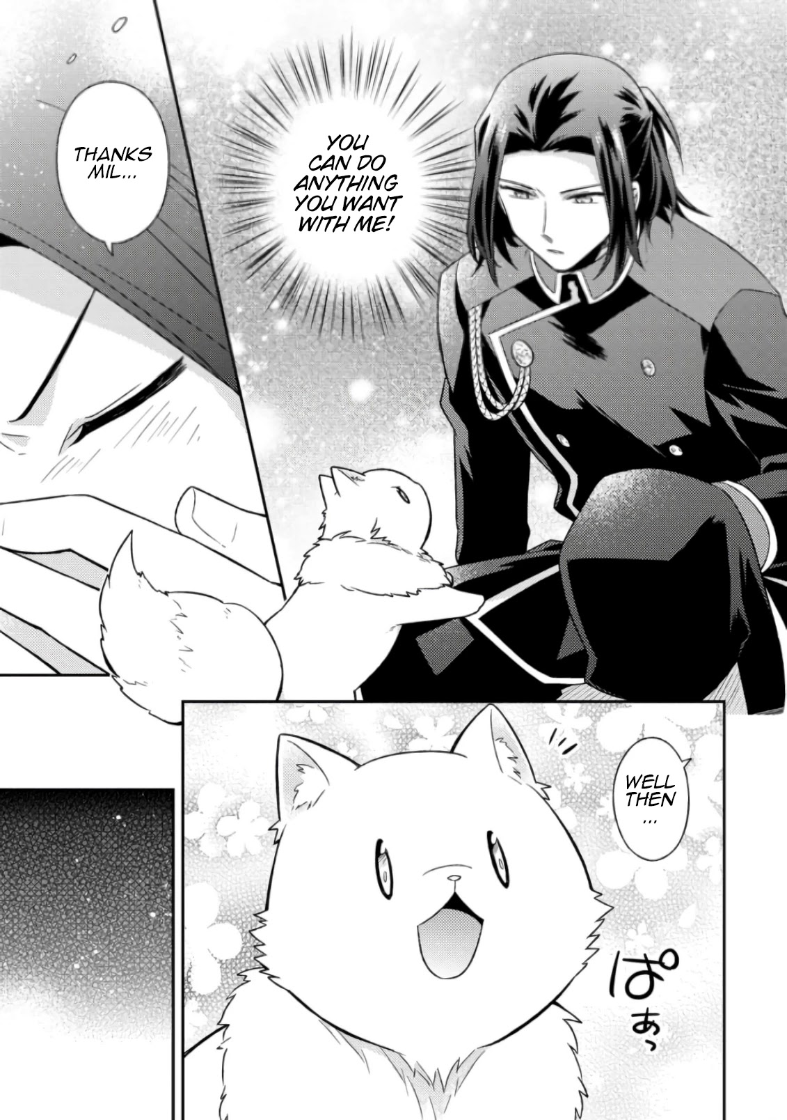 At the North Fort, Happy Days That I Spend With Everyone! chapter 16 page 22