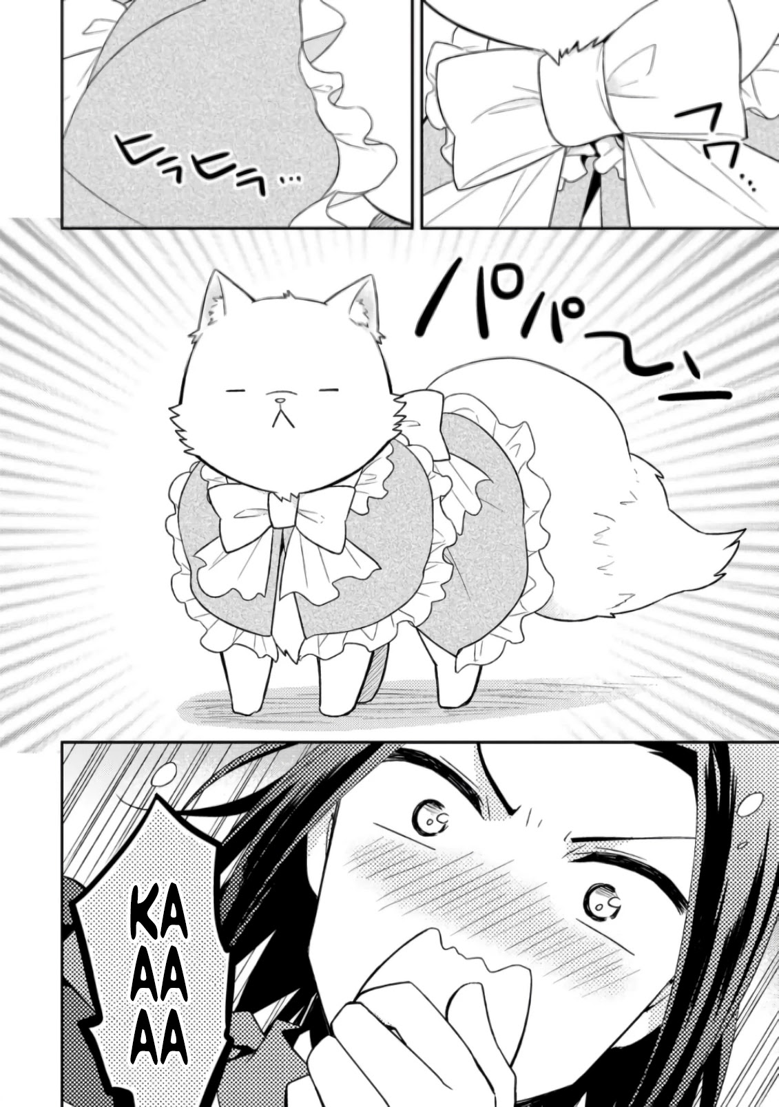 At the North Fort, Happy Days That I Spend With Everyone! chapter 16 page 23