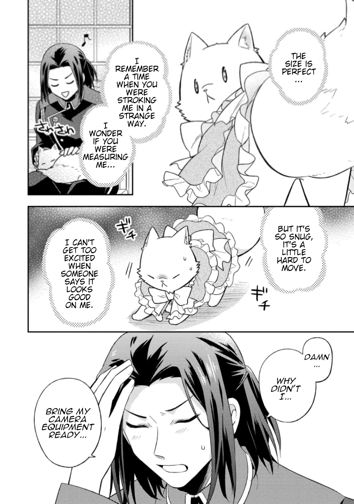 At the North Fort, Happy Days That I Spend With Everyone! chapter 16 page 25