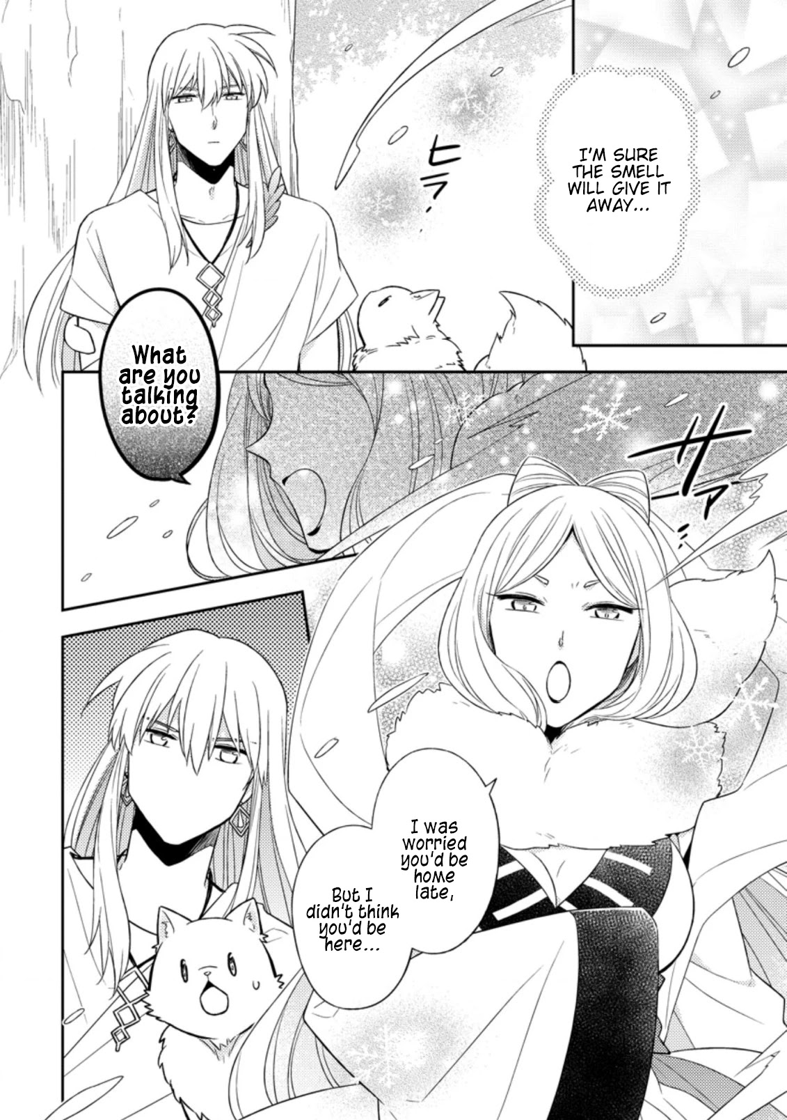 At the North Fort, Happy Days That I Spend With Everyone! chapter 16 page 5