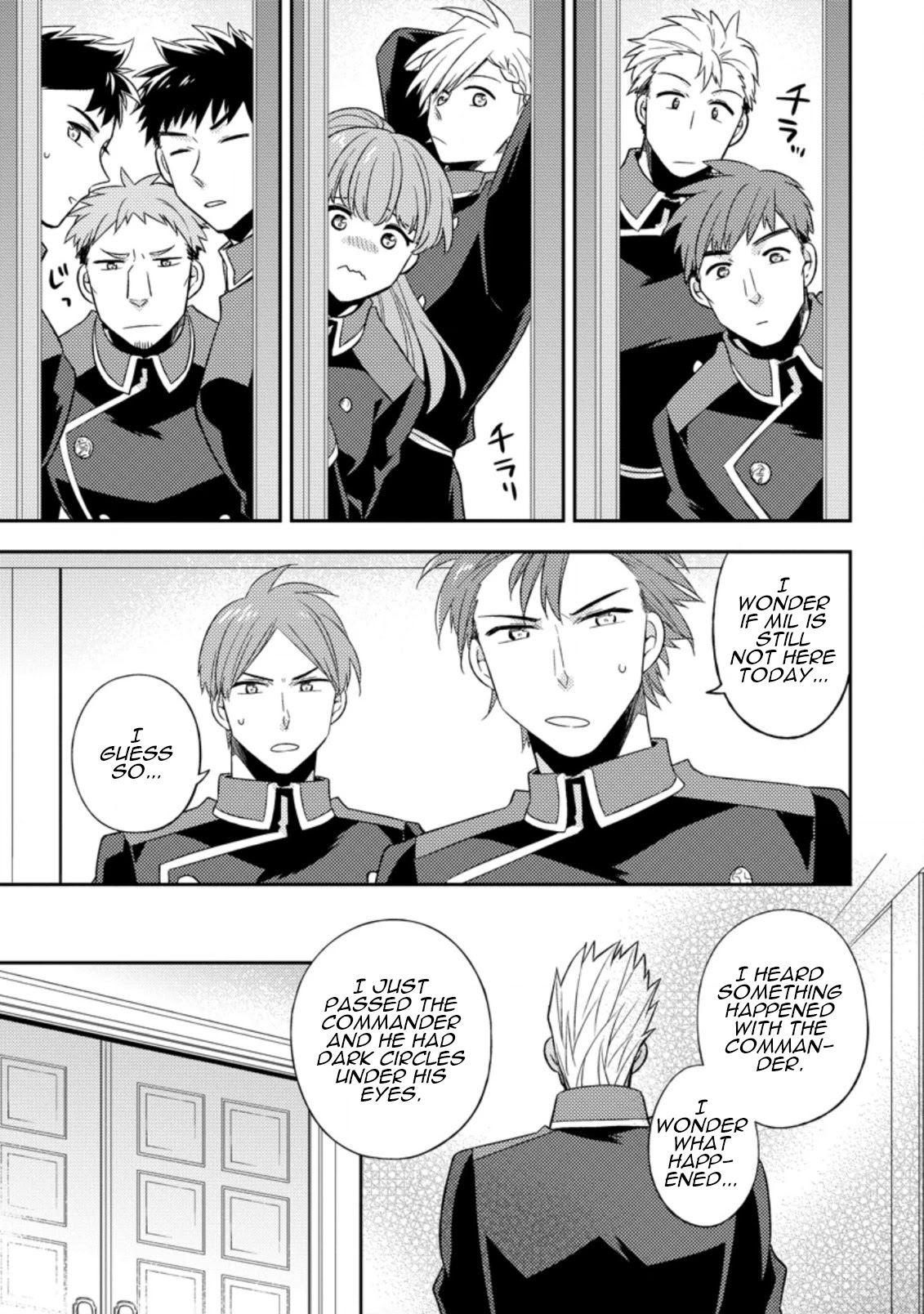 At the North Fort, Happy Days That I Spend With Everyone! chapter 18 page 20