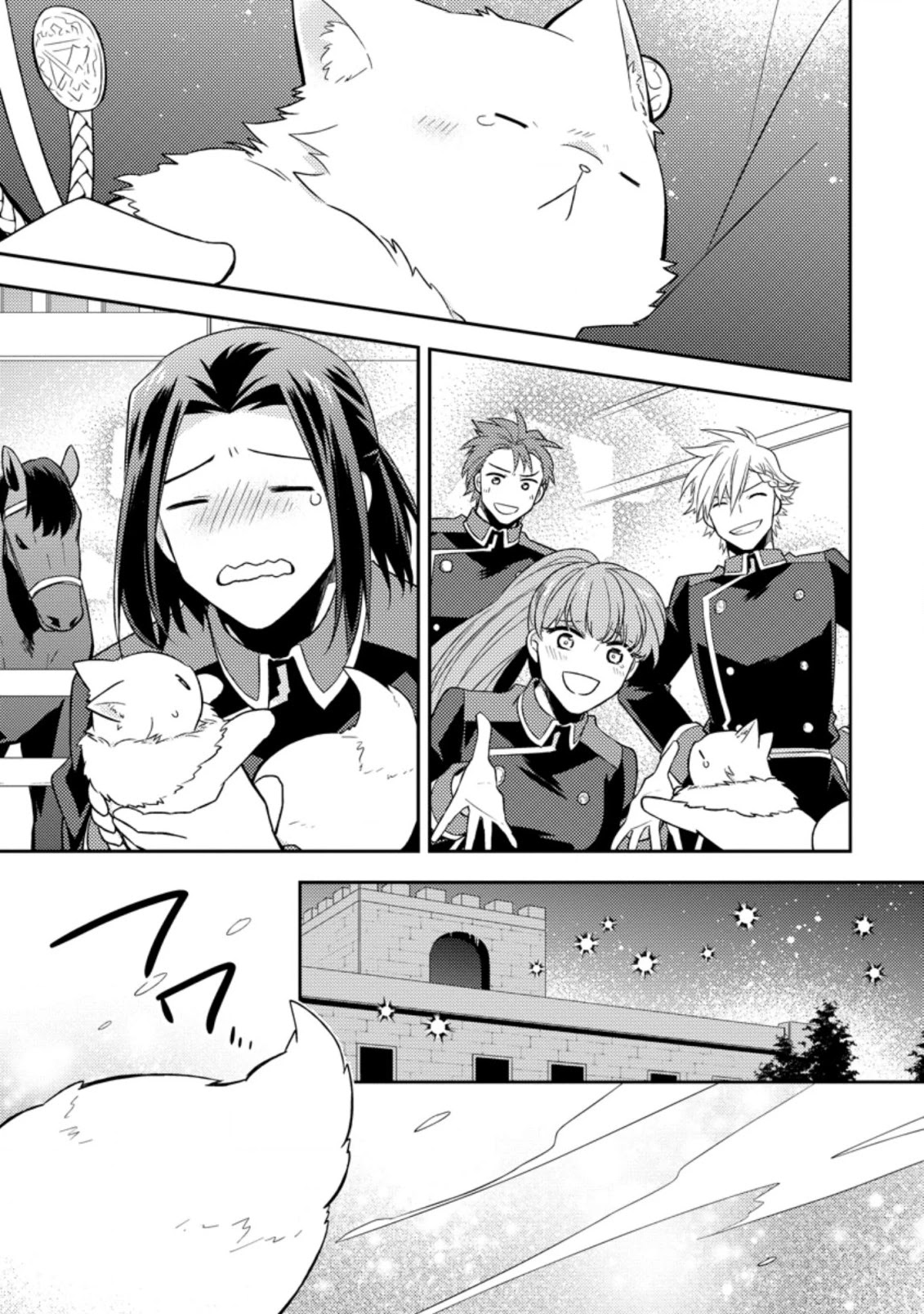 At the North Fort, Happy Days That I Spend With Everyone! chapter 18 page 26