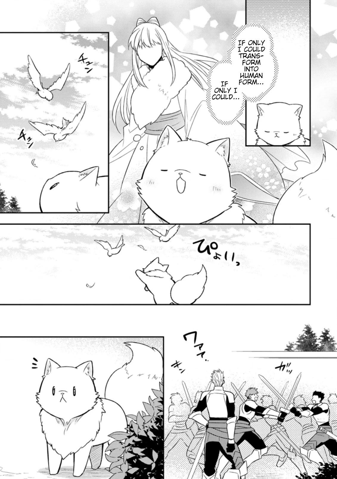 At the North Fort, Happy Days That I Spend With Everyone! chapter 18 page 4