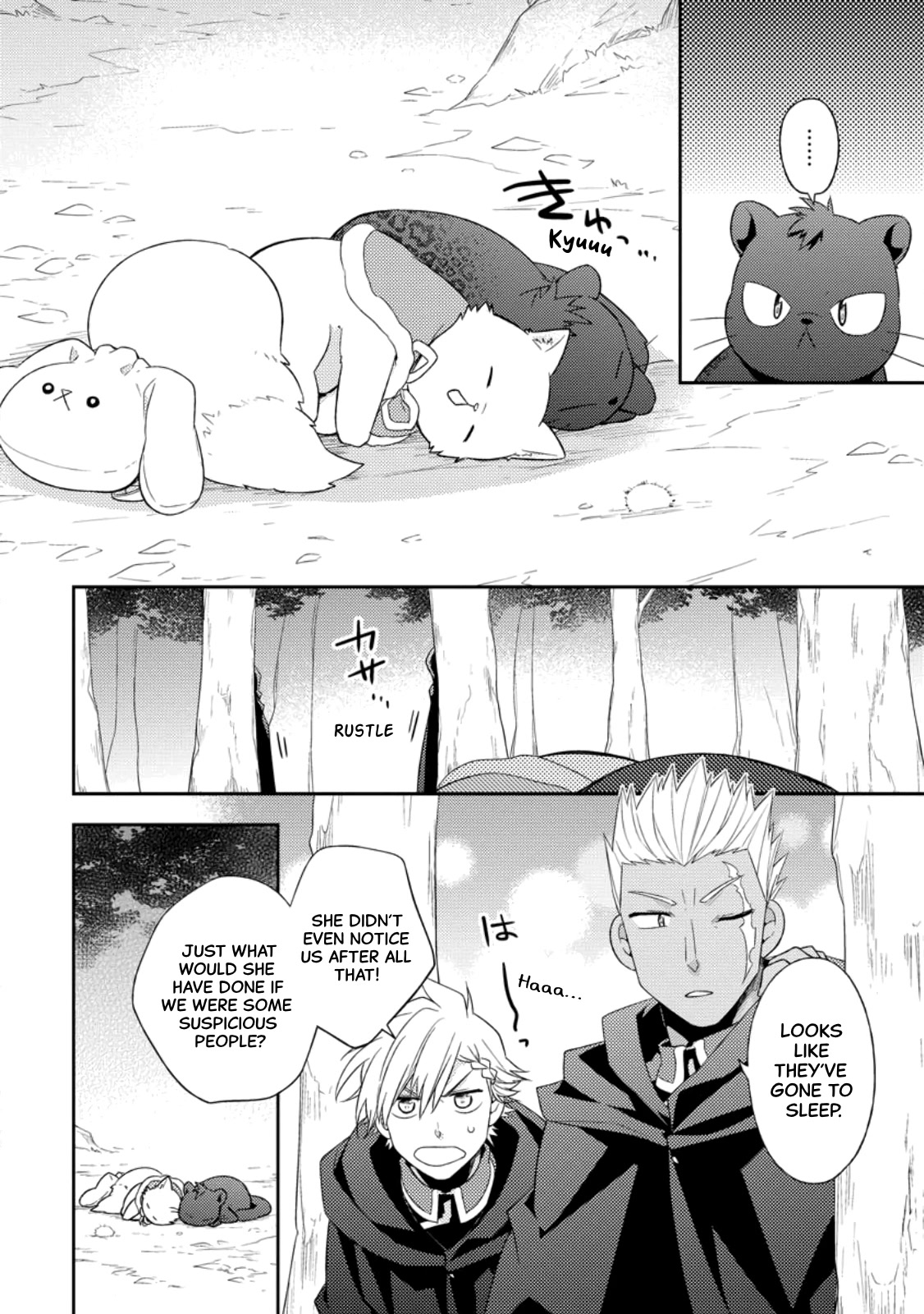 At the North Fort, Happy Days That I Spend With Everyone! chapter 25 page 12