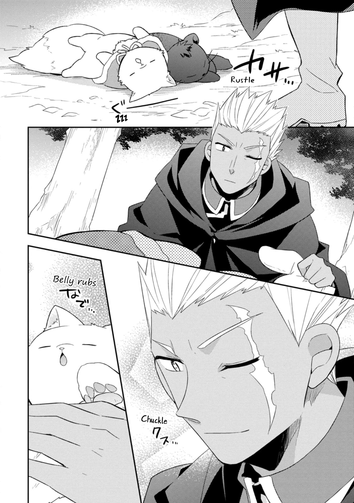 At the North Fort, Happy Days That I Spend With Everyone! chapter 25 page 18