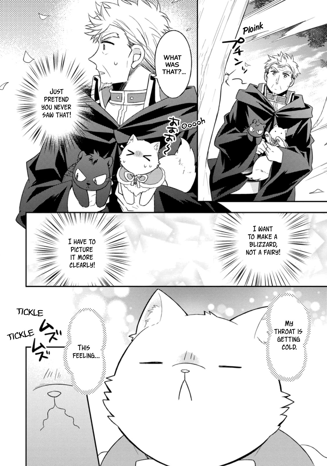 At the North Fort, Happy Days That I Spend With Everyone! chapter 30 page 14