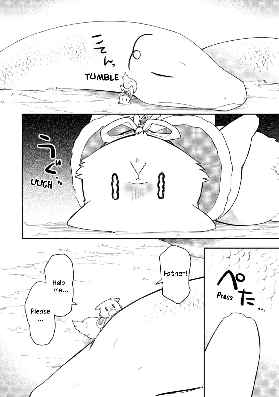 At the North Fort, Happy Days That I Spend With Everyone! chapter 31 page 4