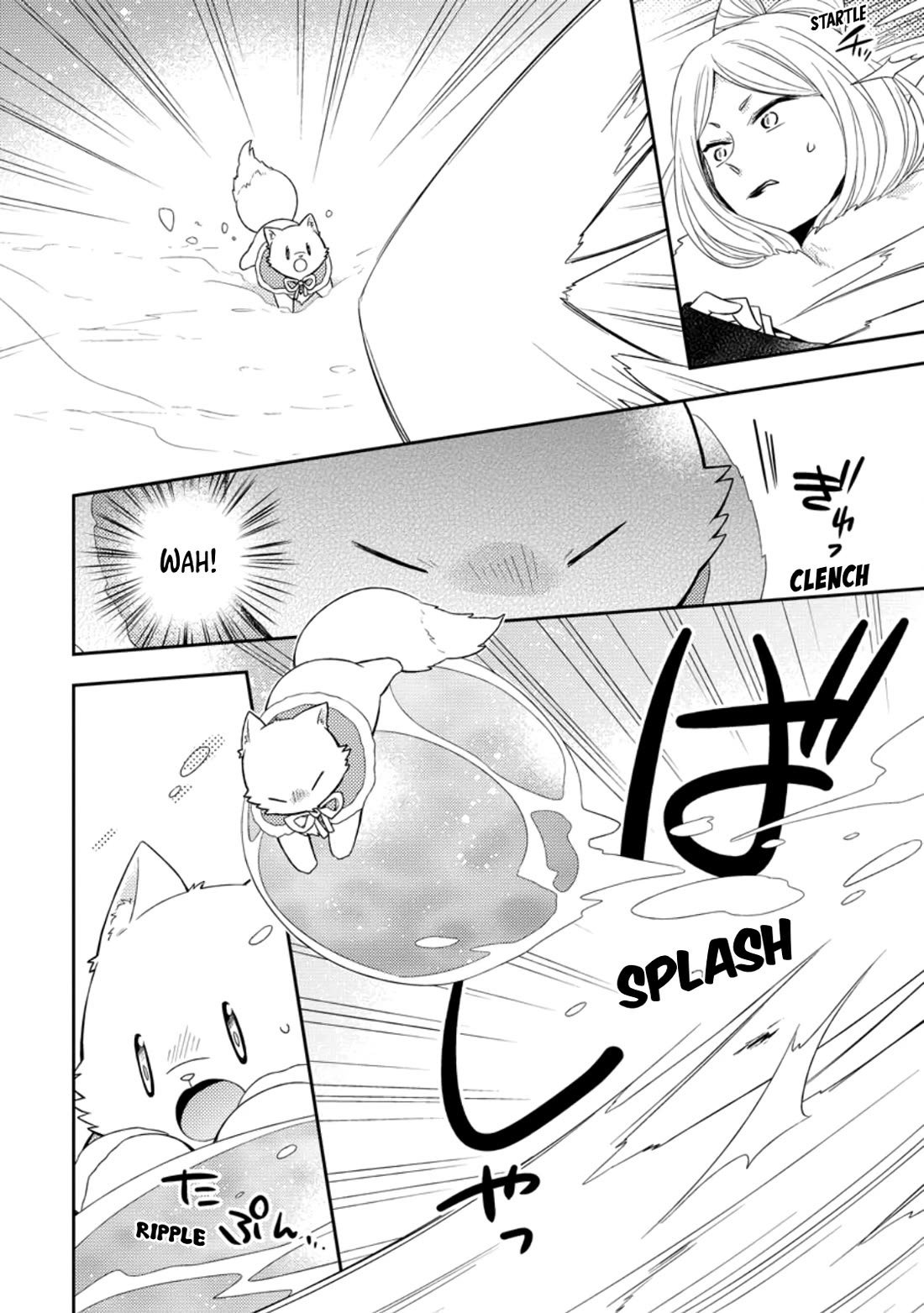 At the North Fort, Happy Days That I Spend With Everyone! chapter 32 page 16