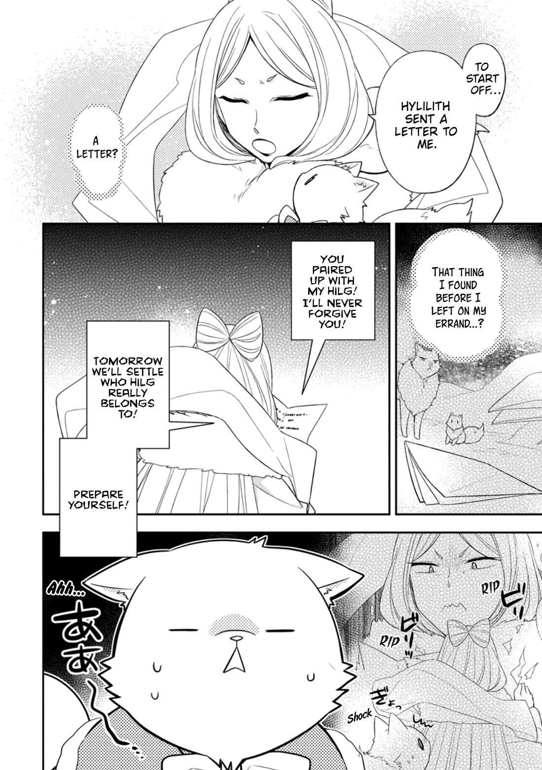 At the North Fort, Happy Days That I Spend With Everyone! chapter 32 page 26