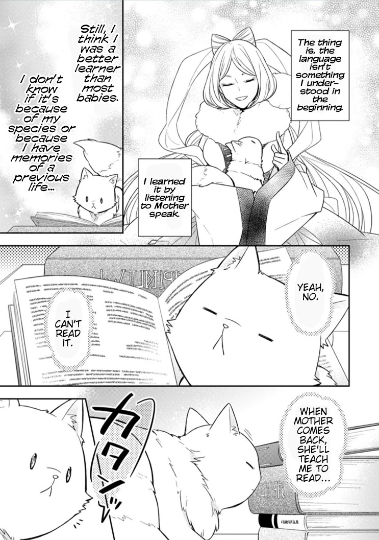 At the North Fort, Happy Days That I Spend With Everyone! chapter 6 page 16