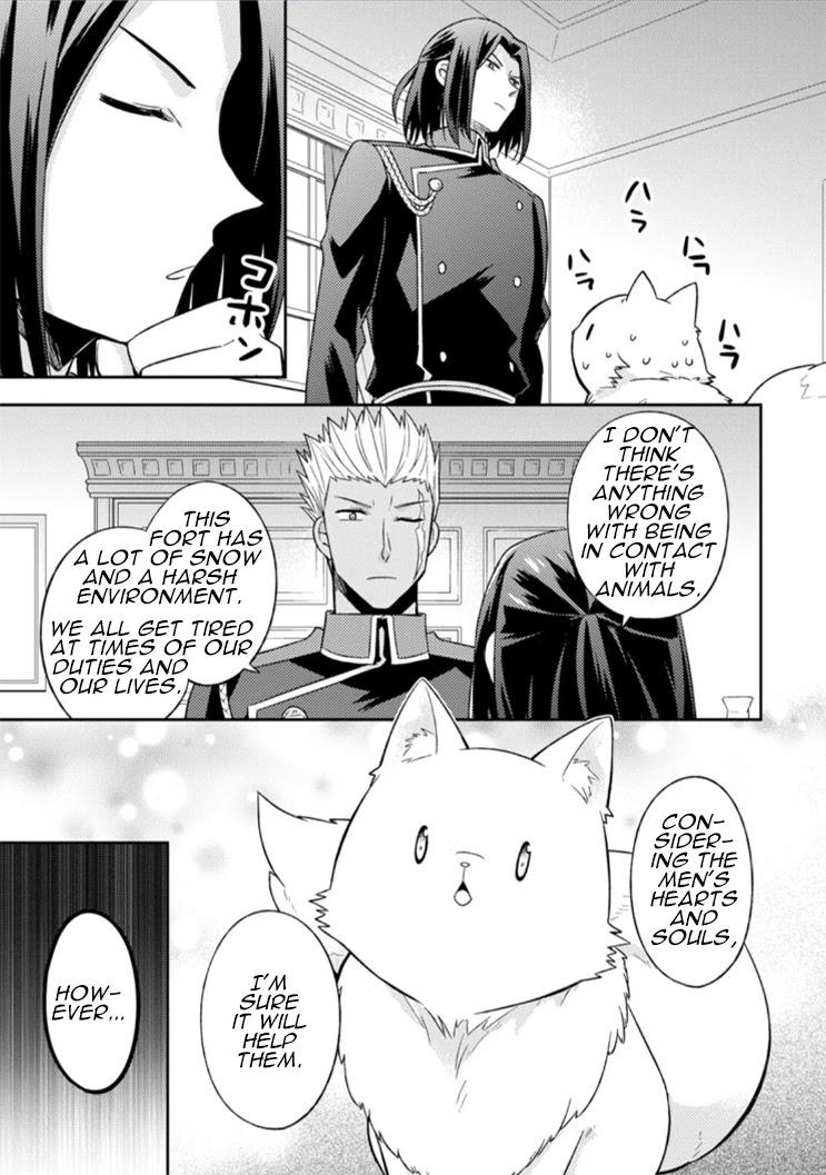 At the North Fort, Happy Days That I Spend With Everyone! chapter 7 page 17