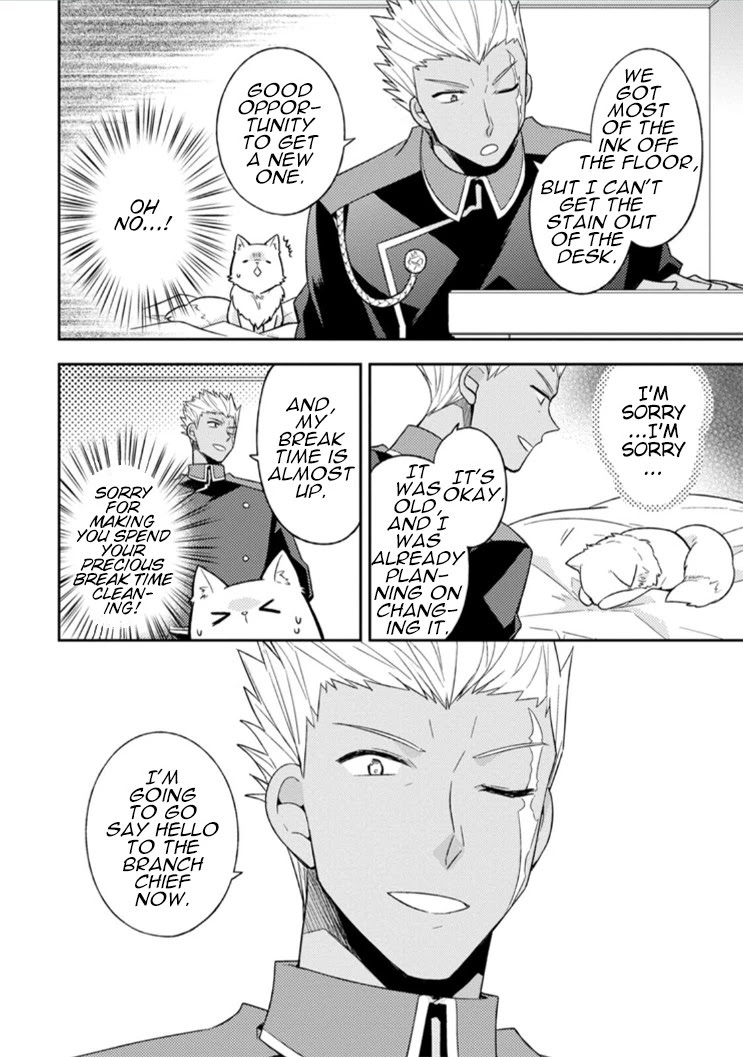 At the North Fort, Happy Days That I Spend With Everyone! chapter 7 page 4