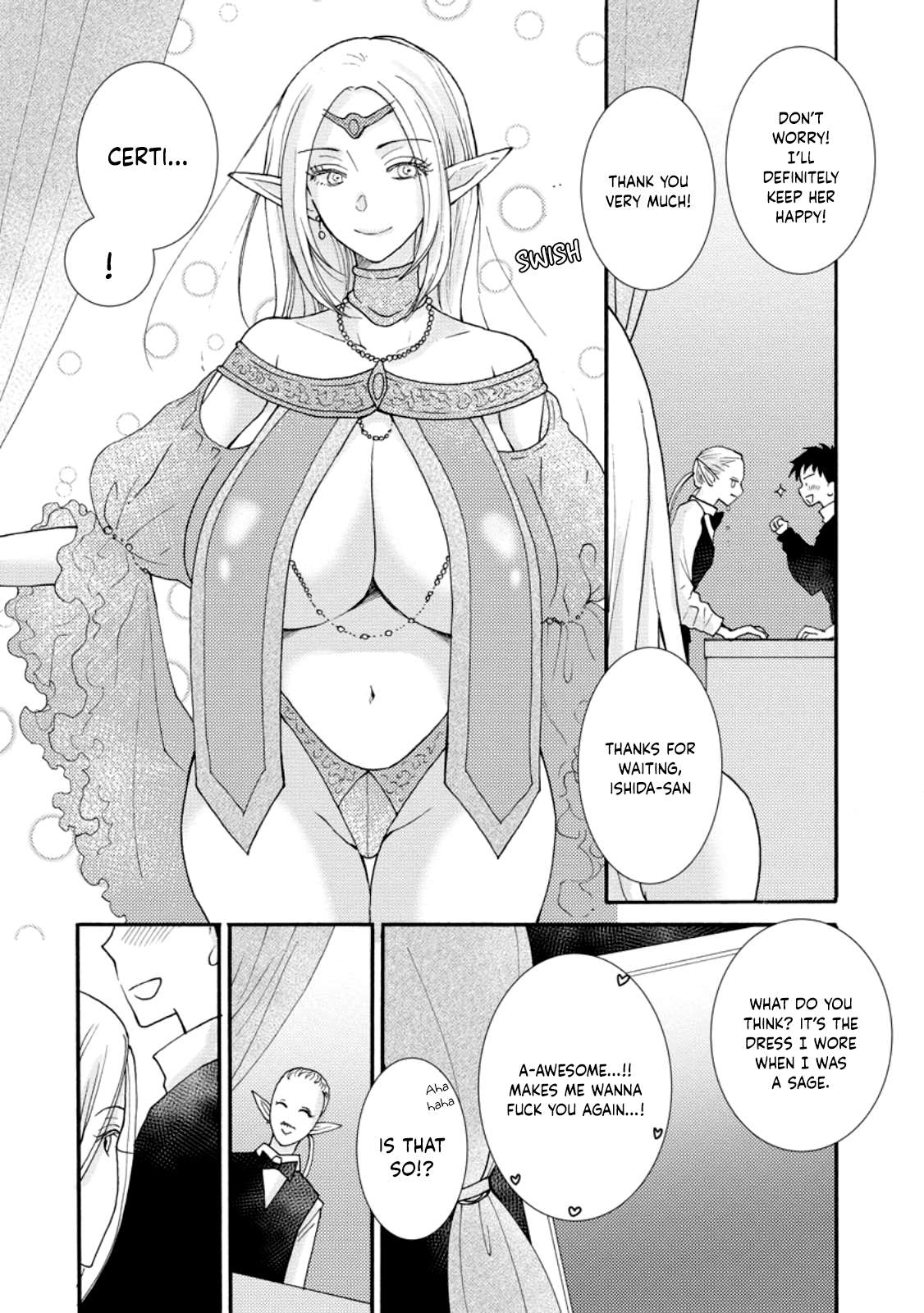 Ataerareta Skill wo Tsukatte Kasei de Isekai Bijotachi to Ichaicha shitai chapter 11 page 17