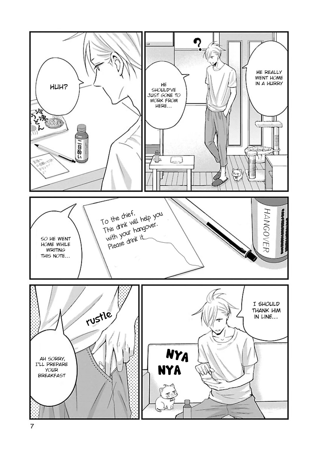 Atarashii Joushi wa Dotennen chapter 10 page 9