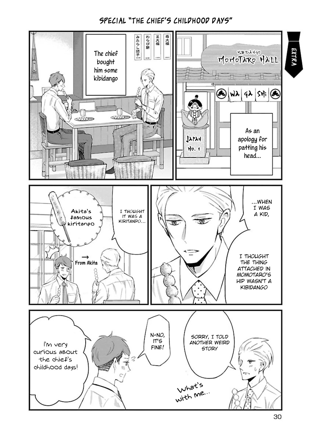 Atarashii Joushi wa Dotennen chapter 13 page 7