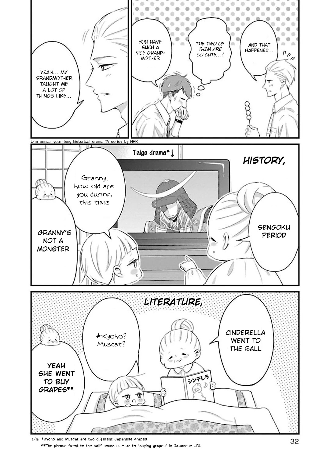 Atarashii Joushi wa Dotennen chapter 13 page 9