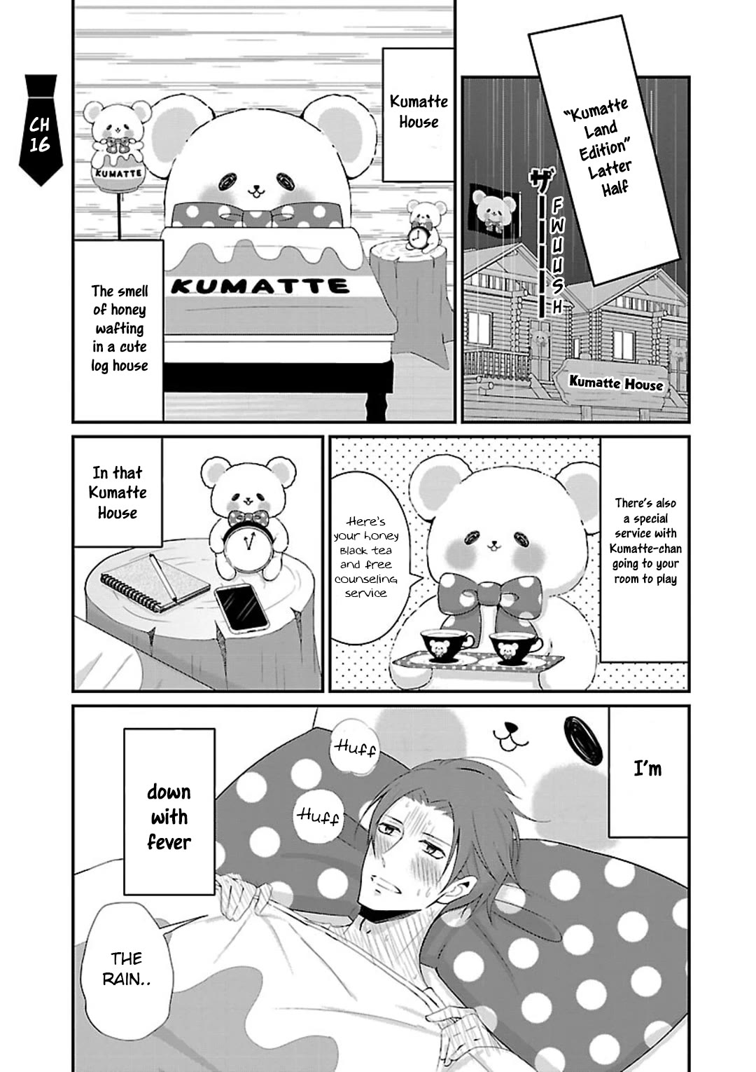 Atarashii Joushi wa Dotennen chapter 16 page 2