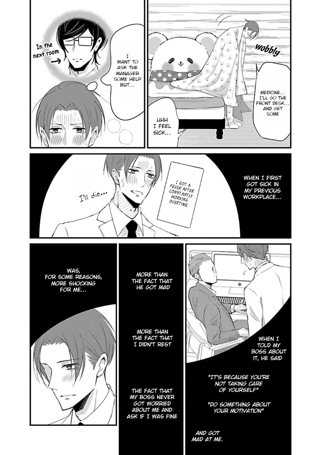 Atarashii Joushi wa Dotennen chapter 16 page 3