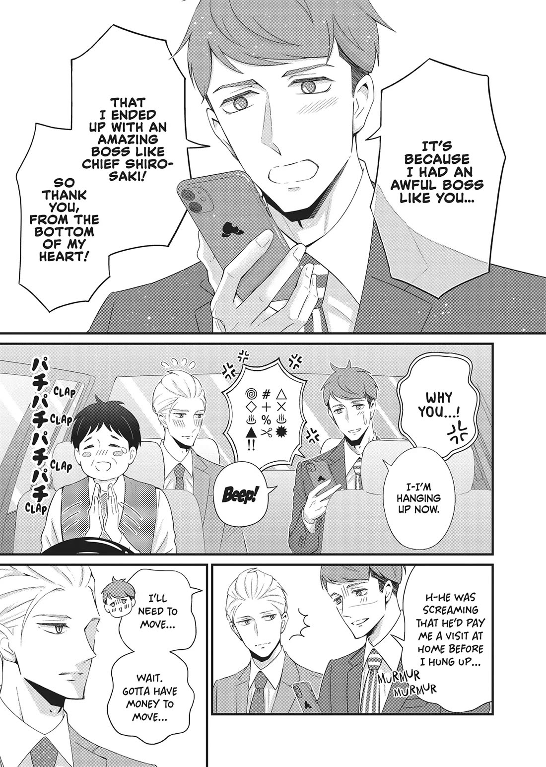 Atarashii Joushi wa Dotennen chapter 18 page 51