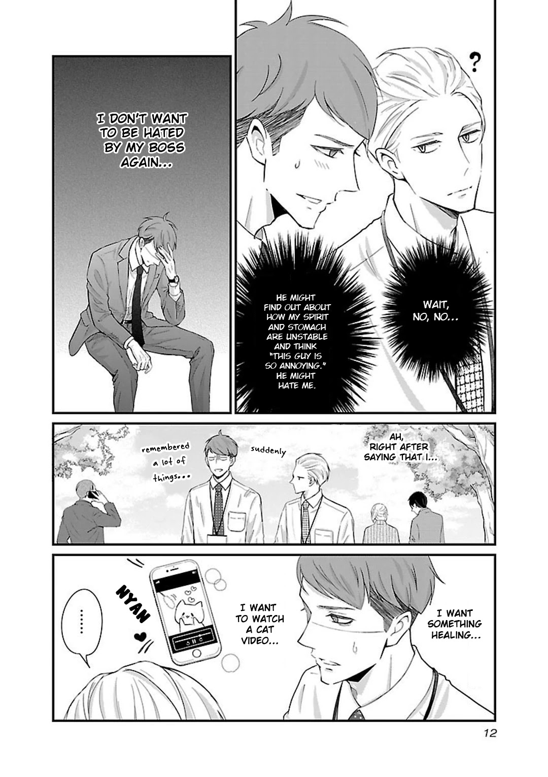 Atarashii Joushi wa Dotennen chapter 2 page 5