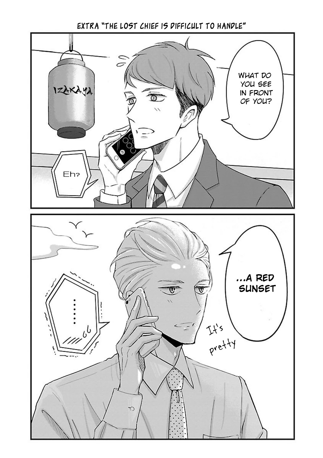 Atarashii Joushi wa Dotennen chapter 3 page 8