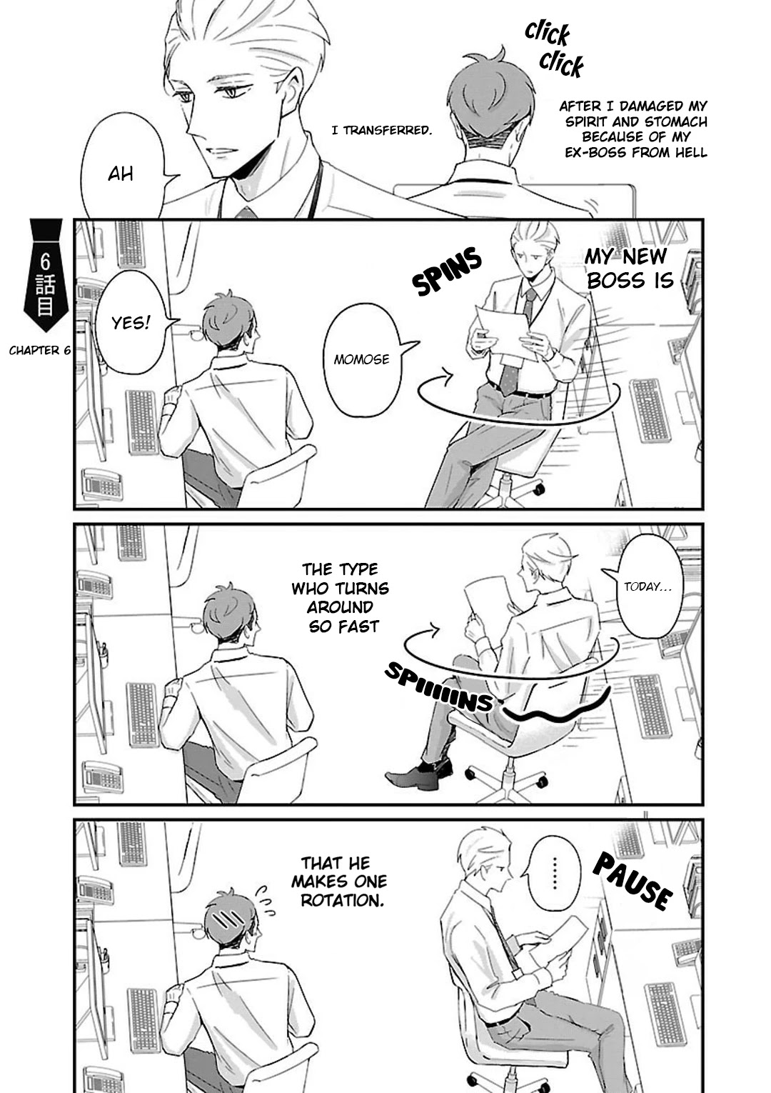 Atarashii Joushi wa Dotennen chapter 6 page 2