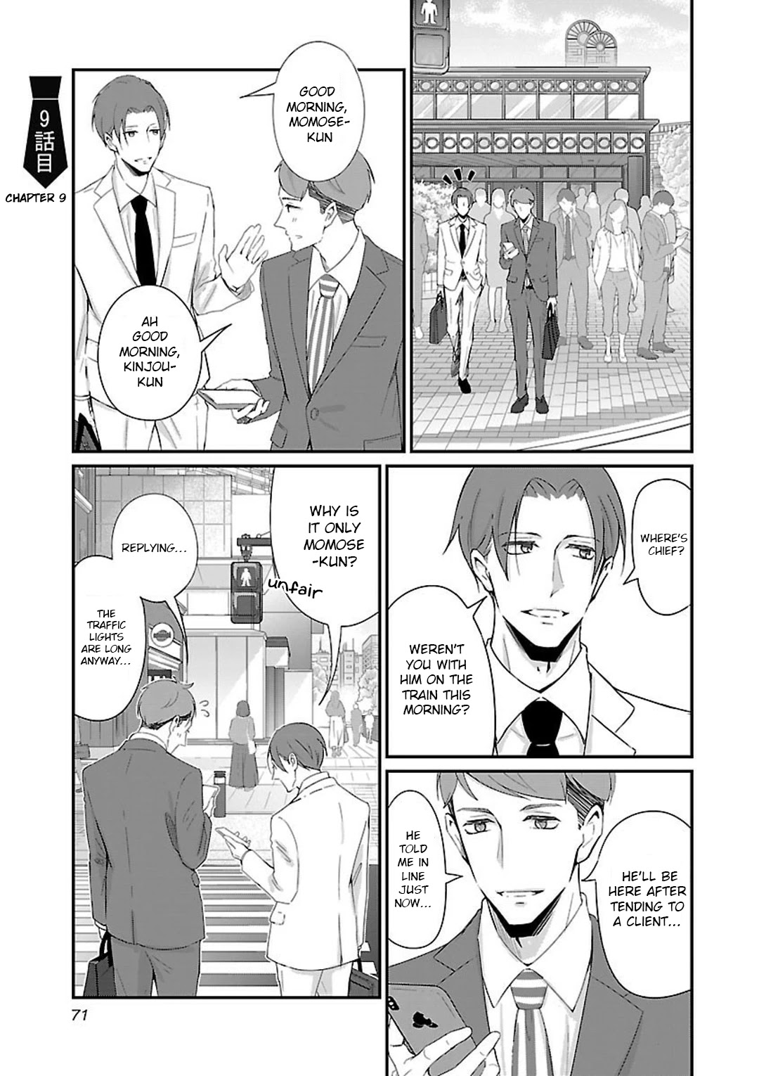 Atarashii Joushi wa Dotennen chapter 9 page 2