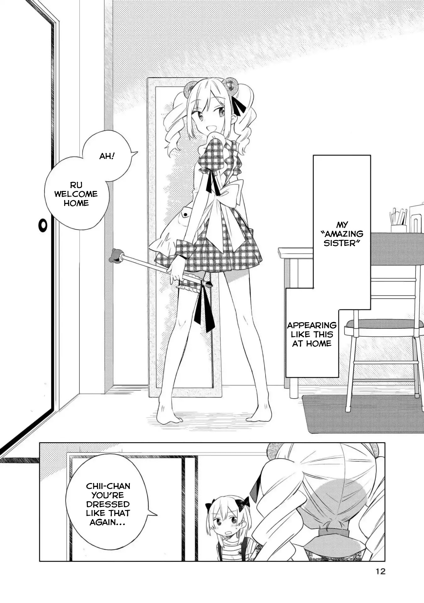 Ato de Shimai Masu. chapter 1 page 10