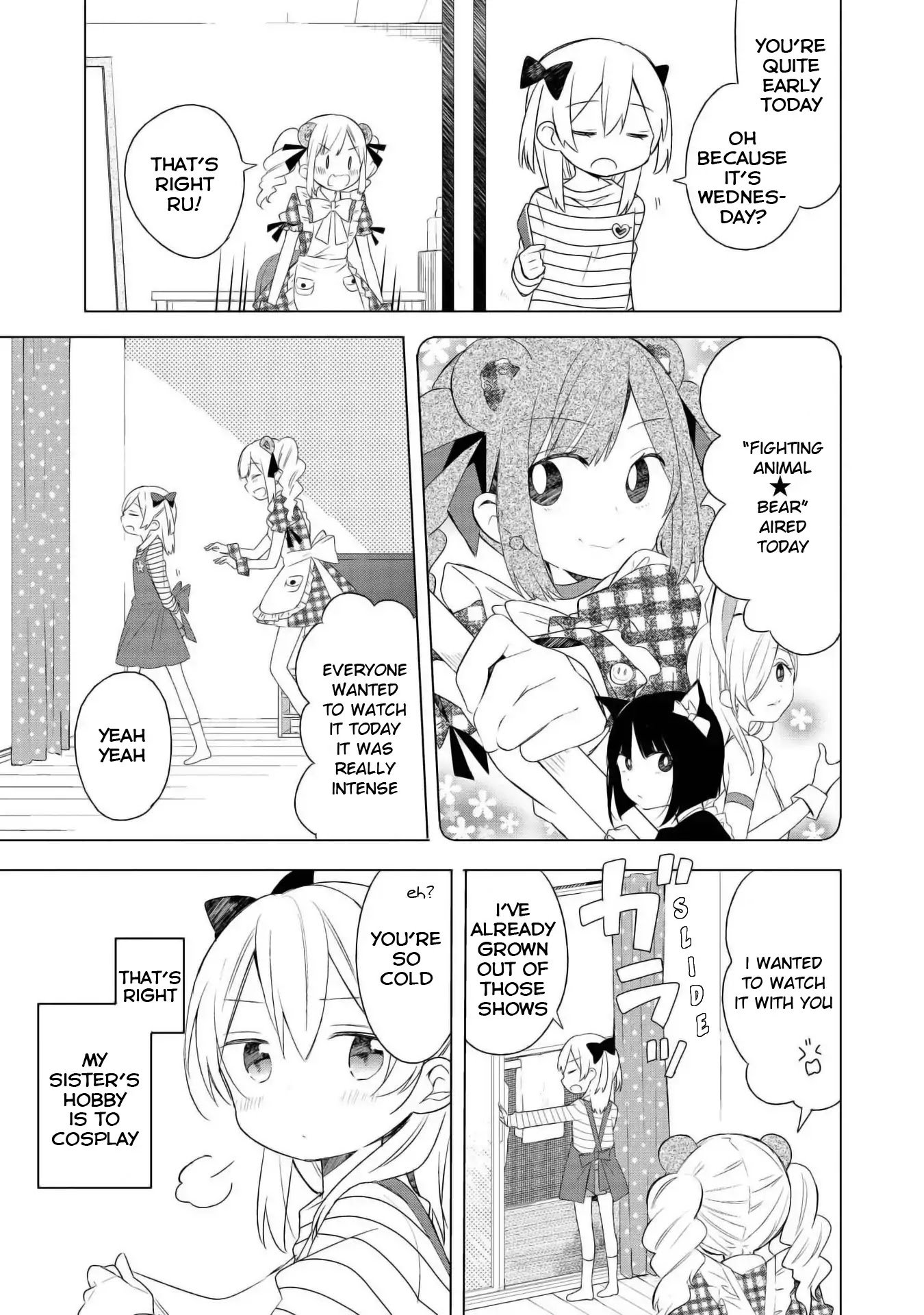 Ato de Shimai Masu. chapter 1 page 11