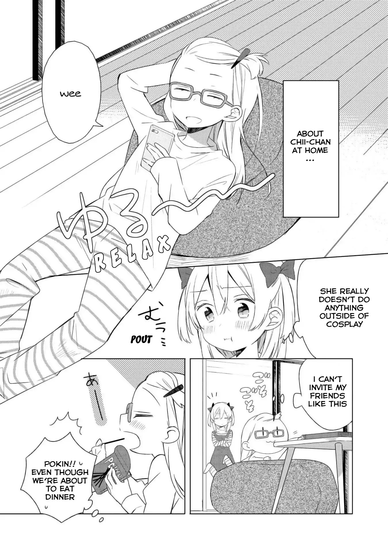 Ato de Shimai Masu. chapter 1 page 15