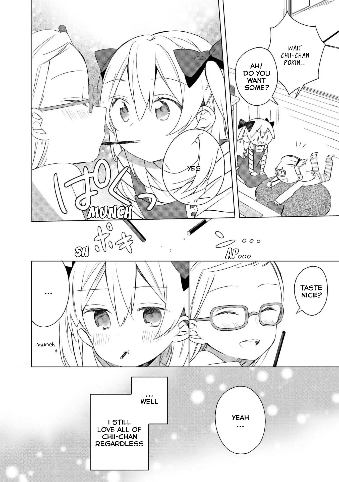 Ato de Shimai Masu. chapter 1 page 16