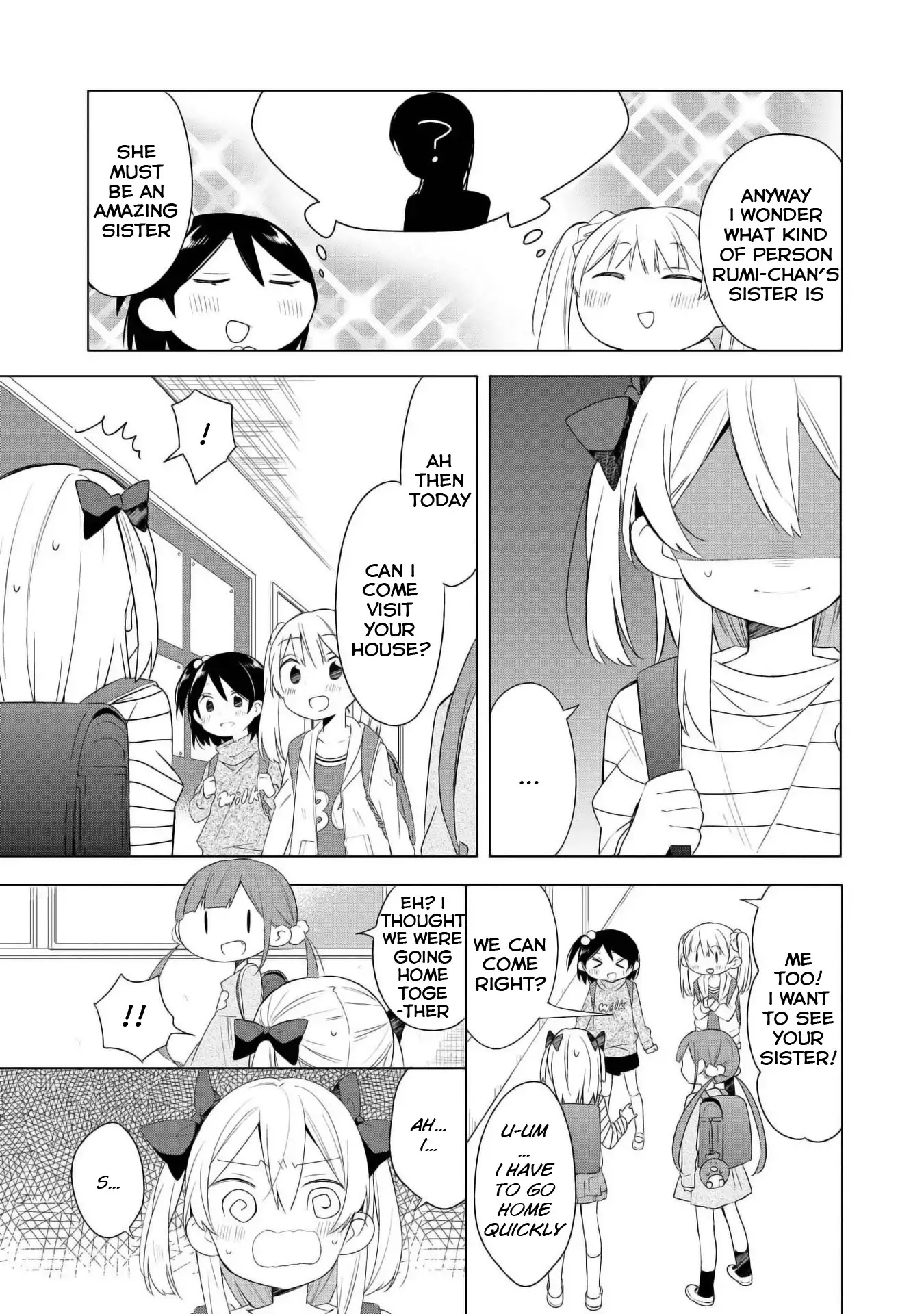 Ato de Shimai Masu. chapter 1 page 7