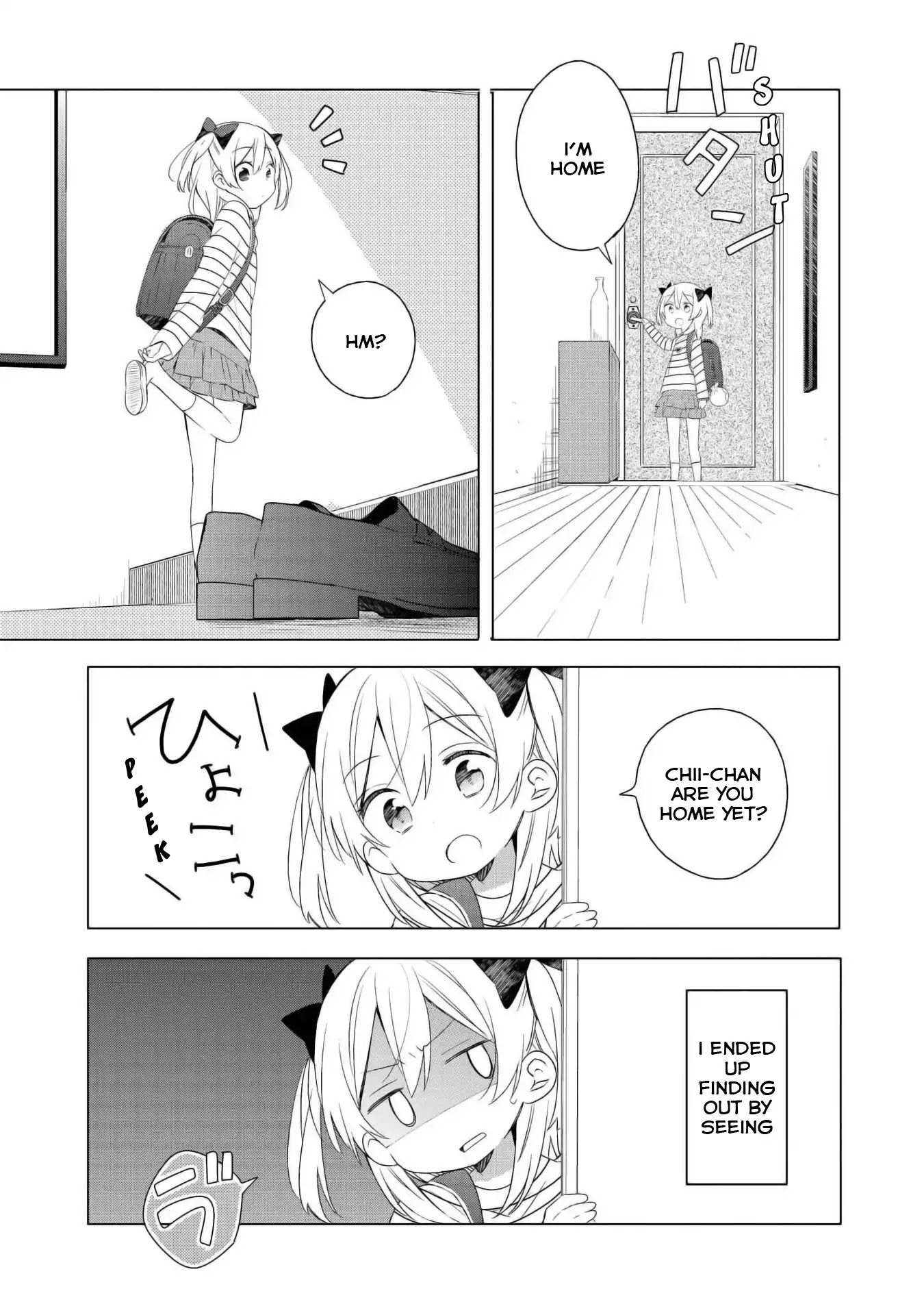 Ato de Shimai Masu. chapter 1 page 9