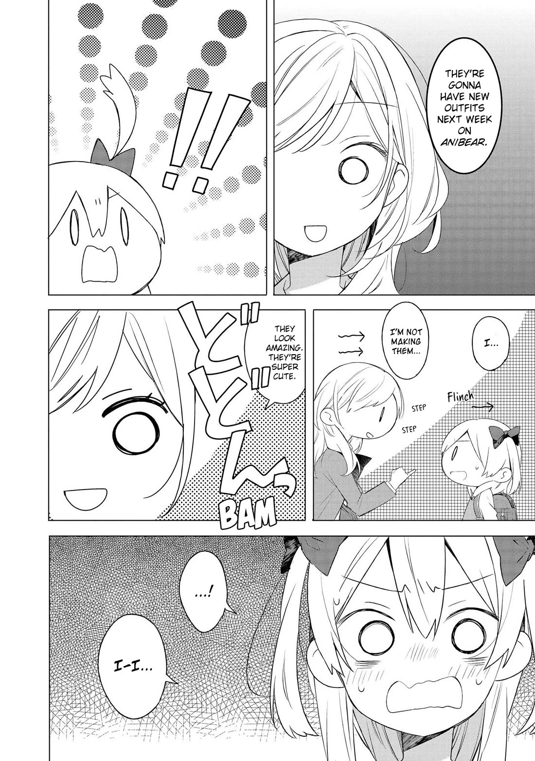 Ato de Shimai Masu. chapter 2 page 10