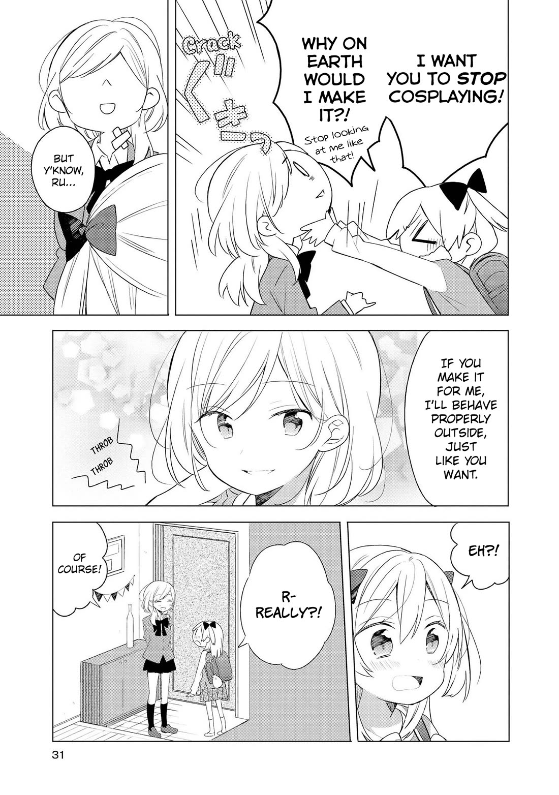 Ato de Shimai Masu. chapter 2 page 11