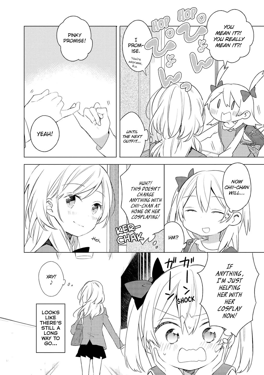 Ato de Shimai Masu. chapter 2 page 12