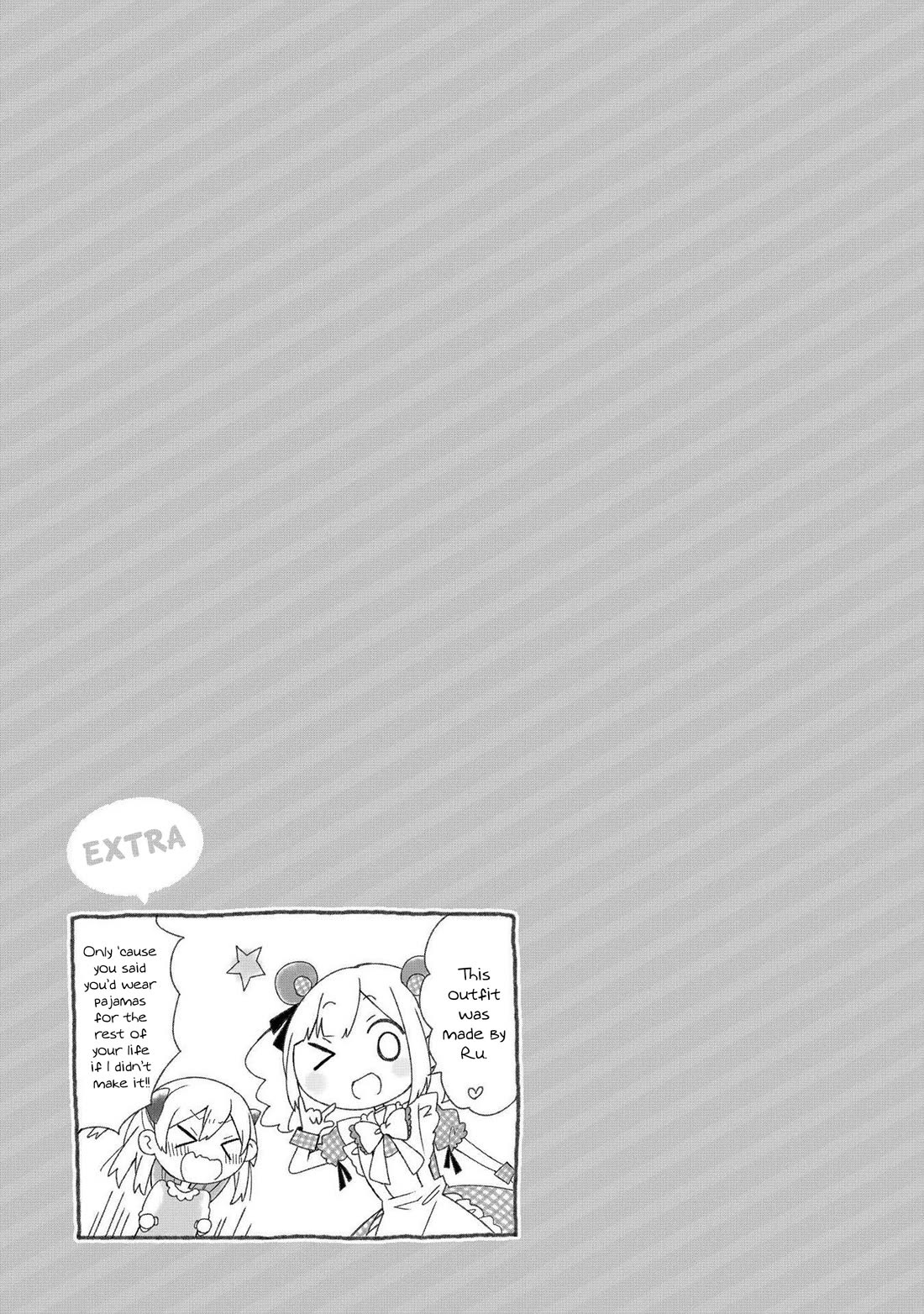 Ato de Shimai Masu. chapter 2 page 13