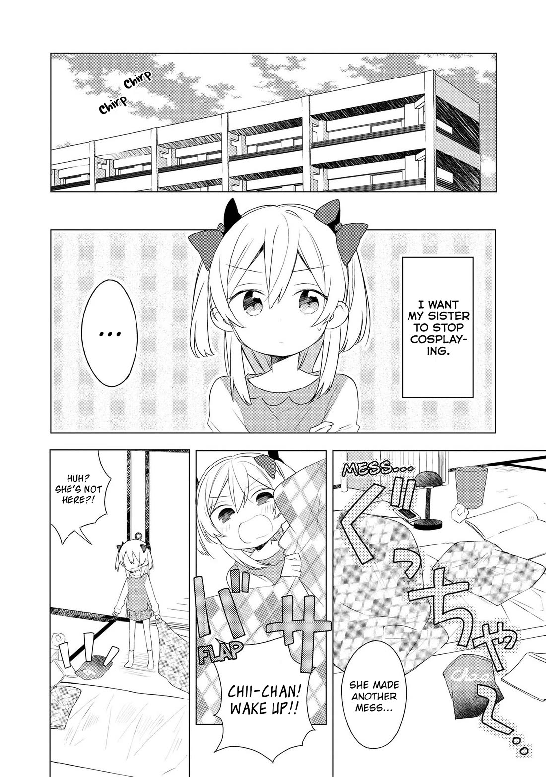 Ato de Shimai Masu. chapter 2 page 2