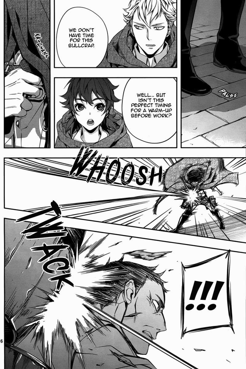 Attack on Titan - No Regrets chapter 0 page 8