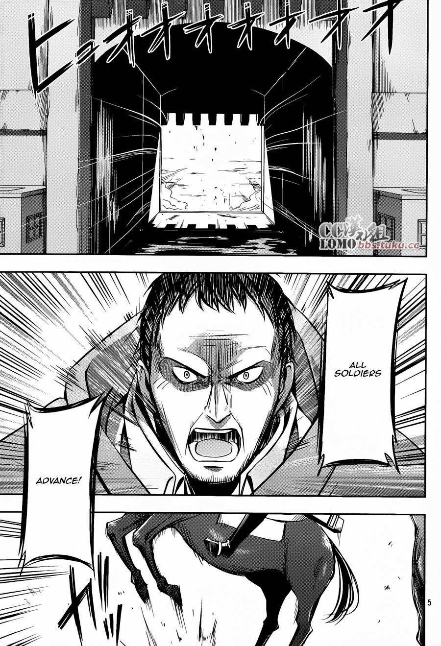 Attack on Titan - No Regrets chapter 4 page 12